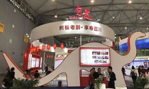 西博搶鮮看 智慧養老，做最潮的老頭老太太