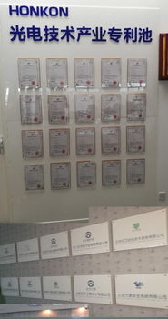 北京會議及展覽服務 連接世界，塑造未來